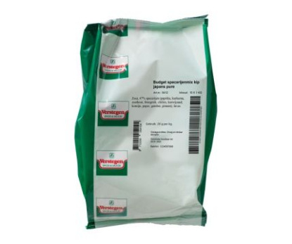 Image de BUDGET-PACK POULET JAPONAIS 1KG Verstegen