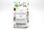 Image de HAMBURGER SPECIAL VAN HEES 1KG