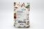 Image de MERGUEZ MAGHREBINE VANHEES 1KG