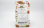 Image de POULET EPICE VANHEES 2 KG