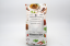 Image de CHILLIES VAN HEES 1KG
